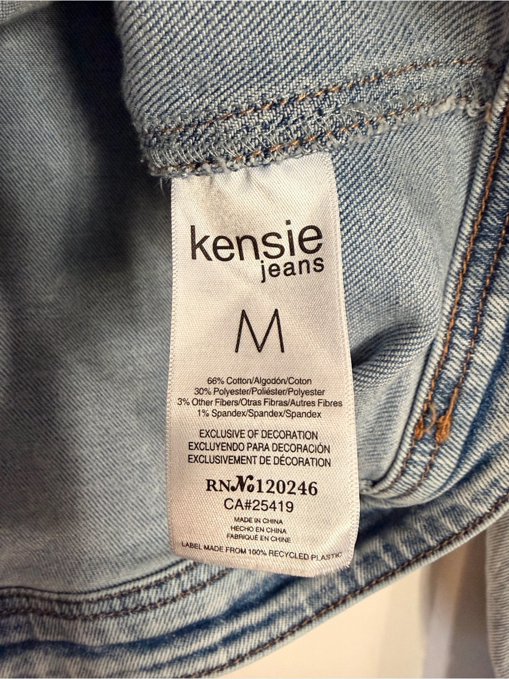 Kensie Light Blue Denim Jean Jacket - Picture 4 of 5